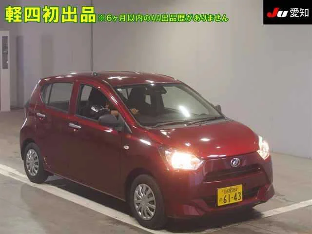 Daihatsu Mira e:S LA350S 2025